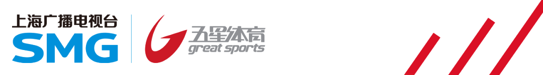 乐鱼体育登录入口-不敌4号种子阿尼西莫娃，王欣瑜止步澳网16强